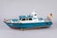 Wooden Ship Model - 1/20 WSP10 Passau GermanPolice Carousel 9
