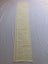 Vintage Yellow Cloud Silk Japanese Fabric Piece Kimono Panel Carousel 1