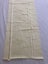 Vintage Yellow Cloud Silk Japanese Fabric Piece Kimono Panel Carousel 7