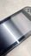Nintendo Switch Console Carousel 9