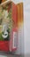 Sega Megadrive Genesis game Pier Solar. Sealed "Classic" edition. Very rare. Carousel 8