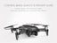 PGYTECH Lens Hood for DJI MAVIC AIR (P-UN-030) Carousel 5