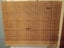 Wooden Blinds 153cm X 122cm Carousel 1