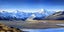 FREE DELIVERY: HUGE CANVAS PRINT Mt Cook by Linelle Stacey Carousel 1
