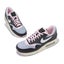 Nike Air Max 1 86 PRM Big Bubble Black Denim Men Unisex Casual Shoes FB9647-001 Carousel 6