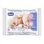 Chicco Mother Cleansing Breast Wipes, 16 Pieces Carousel 1