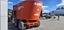 Abbey VF 1500 15m3 Tandem Mixer Wagon Carousel 4