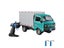 Remote Control Car RC Truck,1:16 Scale RC Transporter Truck Carousel 1