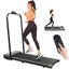 Mechanical walking Treadmill Carousel 11