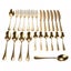 Cutlery Set Carousel 2