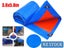 PTN NEW Tarpaulin Cover Tarps Clearance Carousel 1