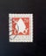 West Germany 1954 St Boniface Carousel 1