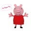 Peppa Pig - Talking Peppa Soft Toy, Plush, 18 months+ Carousel 6