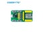 EFR32 Test Board USB Port 2.4GHz ZigBee 3.0 Test Kit For E180-ZG120B Carousel 3