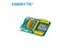 EFR32 Test Board USB Port 2.4GHz ZigBee 3.0 Test Kit For E180-ZG120B Carousel 1