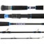 Samurai X-Tracta Carbon Fishing Rod Over Head Medium Fast 6ft 1 Piece 50 - 80lb Carousel 1