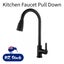 New Kitchen Faucet Clearance Carousel 13