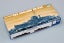 USS England DE-635 Trumpeter | No. 05305 | 1:350 Carousel 1