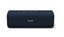 Panasonic NA07 Wireless Portable Bluetooth Speaker - Blue Carousel 2