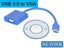 USB 3.0 to VGA Cable Adapter Carousel 1