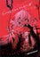 Summertime Rendering Volume 3 (Hard Cover) by Yasuki Tanaka - Hardcover Carousel 1