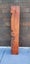 Maori carving ornament Carousel 3