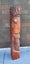 Maori carving ornament Carousel 1