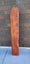 Maori carving ornament Carousel 4