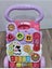 Vtech walker Carousel 1