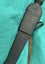 Large vintage Sudanese sheath knife / short sword Carousel 9