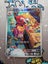 Pokémon card-Japanese Fuecoco, Crocalor, Skeledirge trio Carousel 3