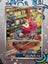 Pokémon card-Japanese Fuecoco, Crocalor, Skeledirge trio Carousel 5