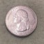 25c Voyageurs Minnesota 2018D (Denver Mint) Carousel 4