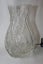 +++ VINTAGE "ITALIAN SELEZIONE IVV?" ART GLASS TEXTURED MODERNIST VASE +++ Carousel 12
