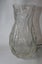 +++ VINTAGE "ITALIAN SELEZIONE IVV?" ART GLASS TEXTURED MODERNIST VASE +++ Carousel 3