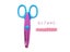 Mr.paper 6 Styles Minimalistic Lace Scissors Wavy Pattern Small Round Head Carousel 1