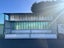 Gullwing Storage Container Carousel 8