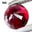 0.61CT SPLENDID ROUND CUT 100% NATURAL PURPLE RED RUBY Carousel 2