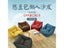 Lazy Sofa Beanbag Detachable For Living Room Bedroom Carousel 5