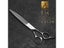 7.0inch Professional Hairdressing Scissors For Hair Cuts Barber Tool Carousel 3