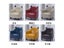 Kids' Leather Sofa Single Child Reading Mini Chair Cartoon Furniture Christmas Carousel 4