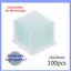 100Pcs Transparent Square Glass Slides Coverslips Coverslides Microscope Carousel 3