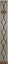 Loading Image 1 of 5