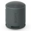 SRSXB100H - Sony SRSXB100H Wireless Speaker Grey Carousel 1