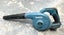 Makita 18V Cordless Blower - $1 Reserve (PU36 Cubby) Carousel 1