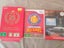 Super Mario All Stars 25th Anniversary Edition Wii Carousel 1