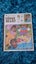 $1 RES Vintage The Three Bears Frame Tray Puzzle Carousel 11