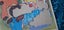$1 RES Vintage The Three Bears Frame Tray Puzzle Carousel 8