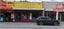 Chinese takeaway business for sale Carousel 1