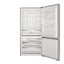 Westinghouse 528L frost free bottom mount refrigerator with a fingerprint resist Carousel 4